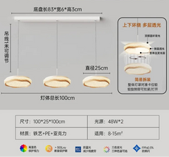 Light fixture dimensions and features on a gray background