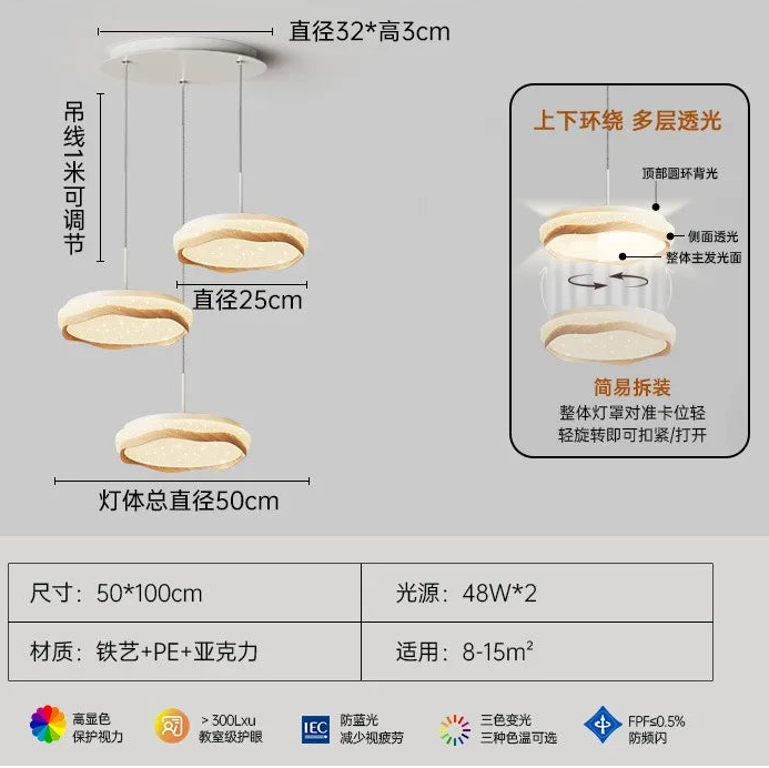 Chandelier with technical specifications on a gray background