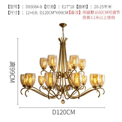Gold Finish Tiered Candle Chandelier with Amber Crackle Glass Shades