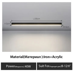 Linear Bar Ceiling Light Fixture