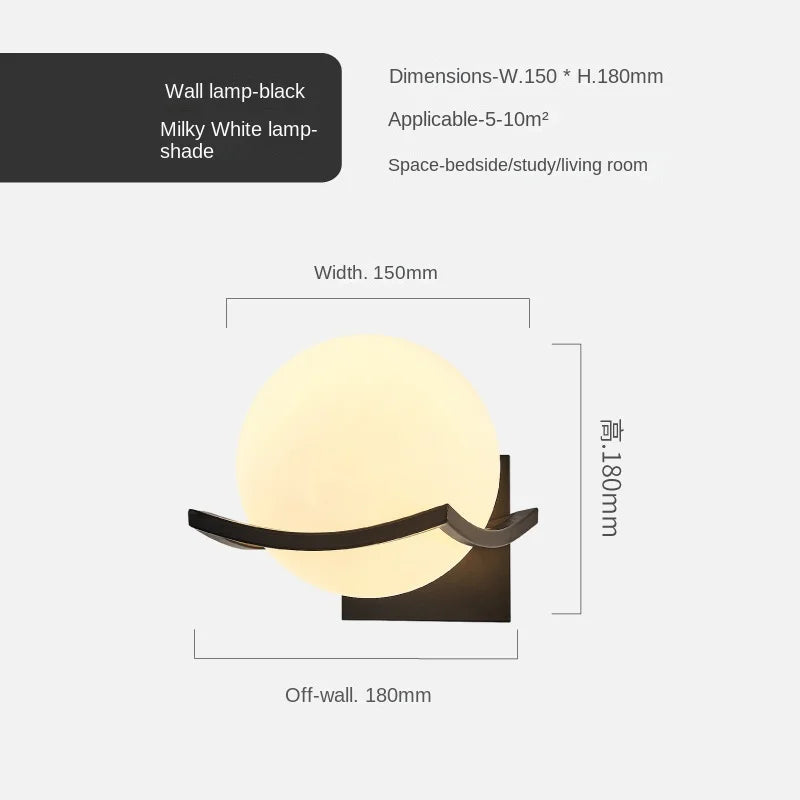 Wall lamp with dimensions and specifications on a white background