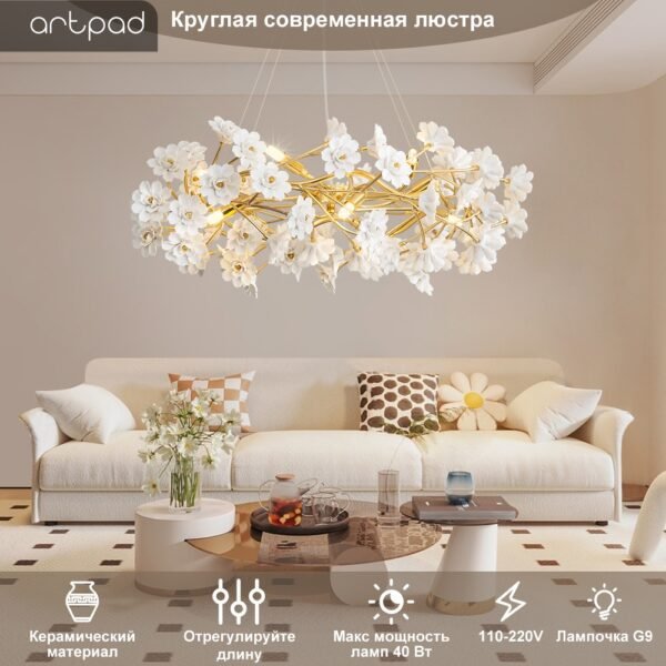 White Flower Chandelier 1